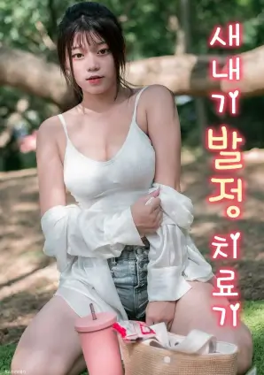 长评提纲模板推荐位示意图